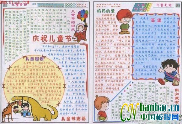 cףֳͯ