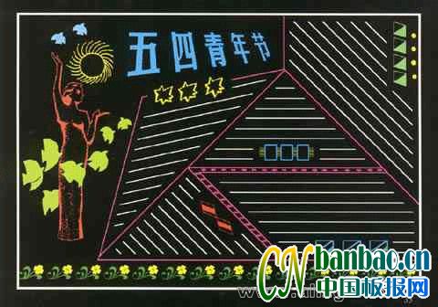 깝}ڰCͰʽOӋ깝