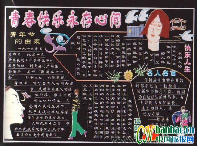 Fίcף깝ڰOӋpഺ옷g