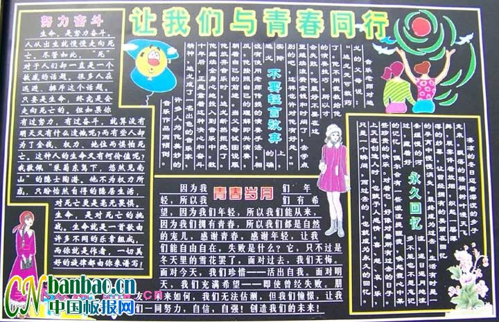 Wcף깝ڰ׌҂cഺͬ