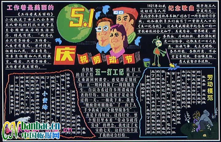 5.1cףڄӹڰOӋ