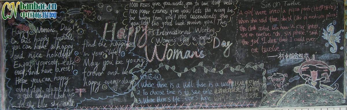 DŮӢZֳ-happy woman