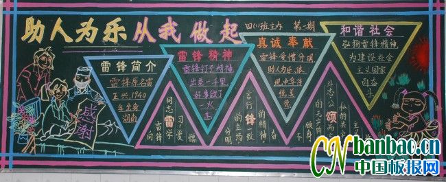 Wh˞阷