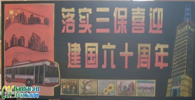 䌍ϲӭʮչ