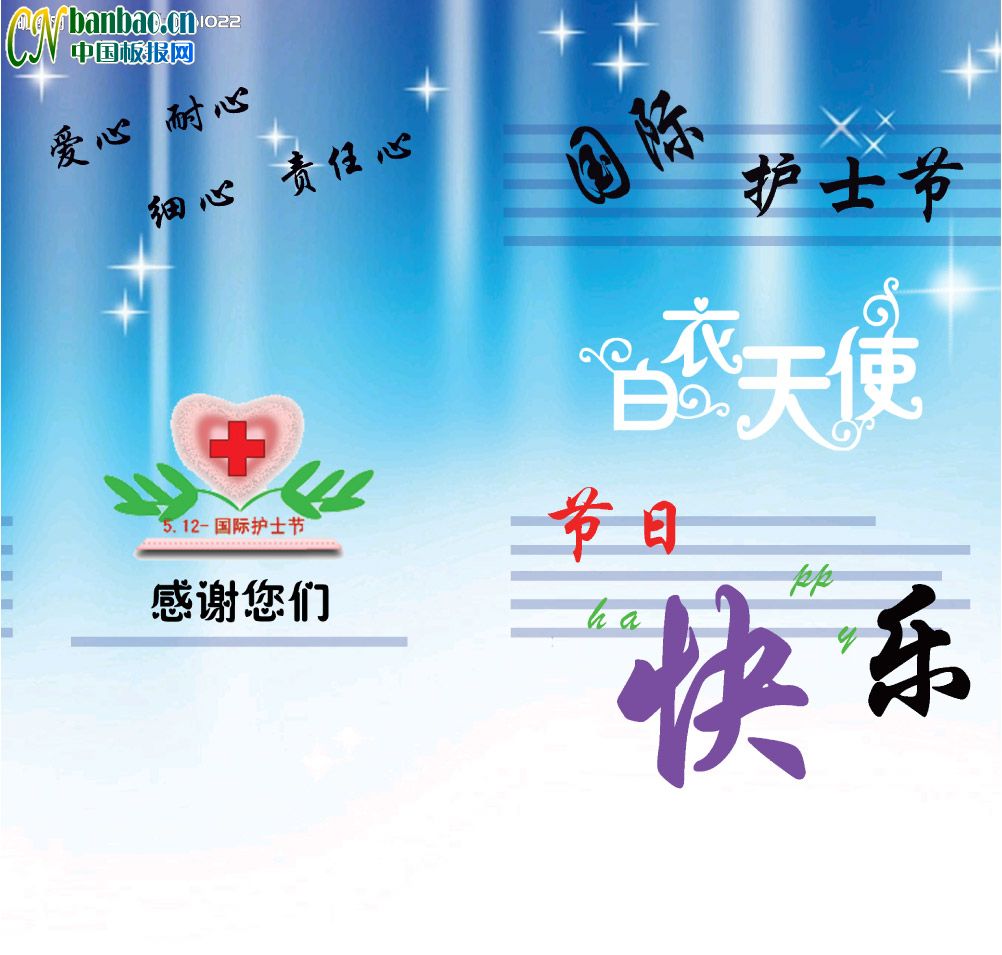 Hoʿxʹ