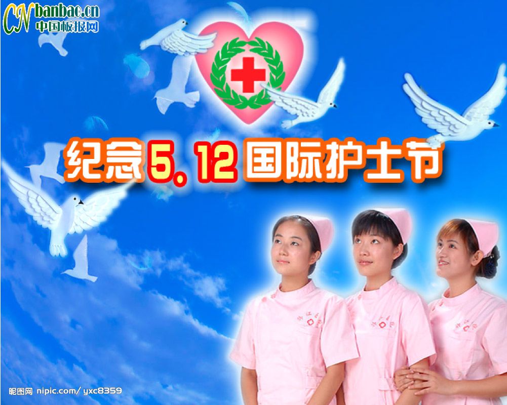 o5.12HoʿչOӋ