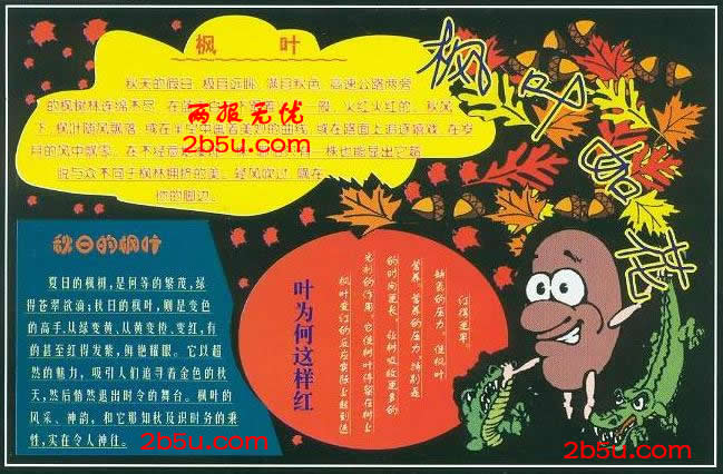 Pڗ~绨ĺڰ߅