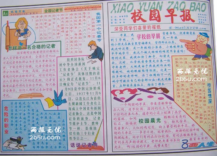 У@糿ֳ