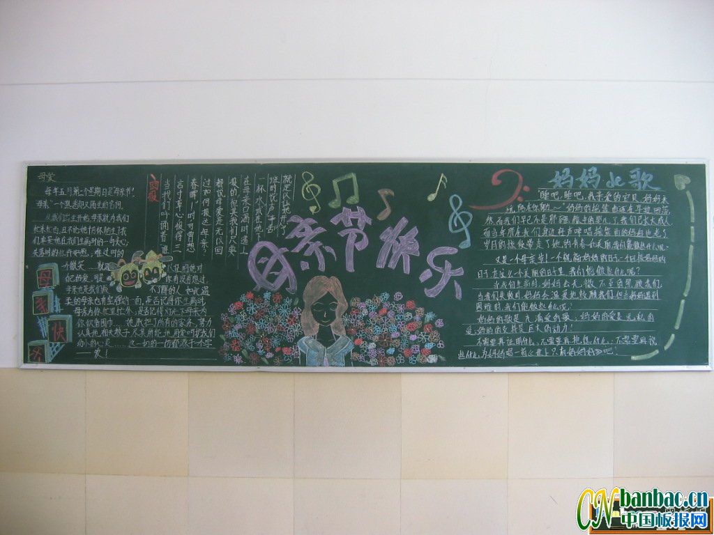 2009511ĸH옷ڰOӋ