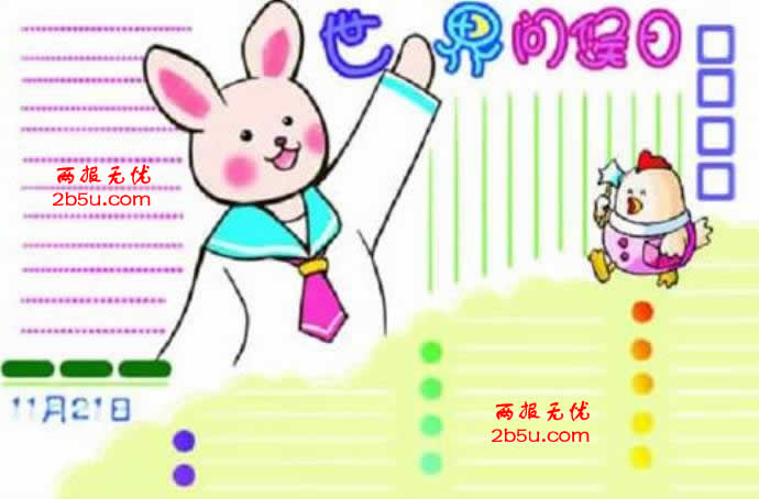熖պڰOӋ