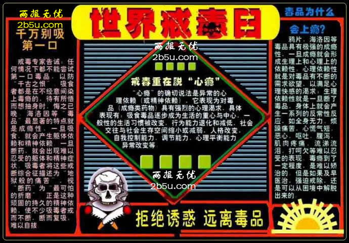 䶾պڰ