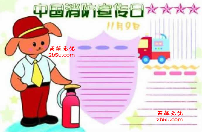 ЇպڰOӋ