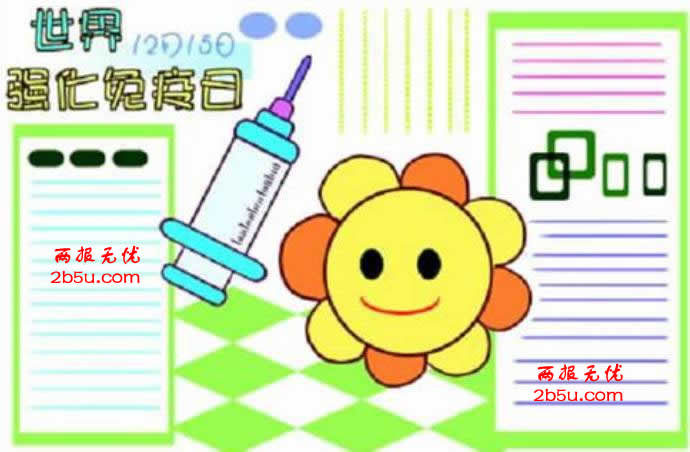 珊պڰOӋ