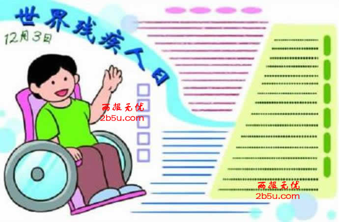 皈պڰOӋ