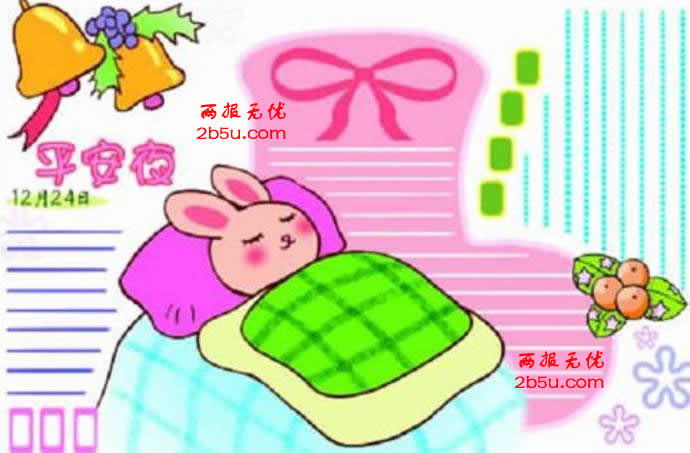 ƽҹڰOӋ