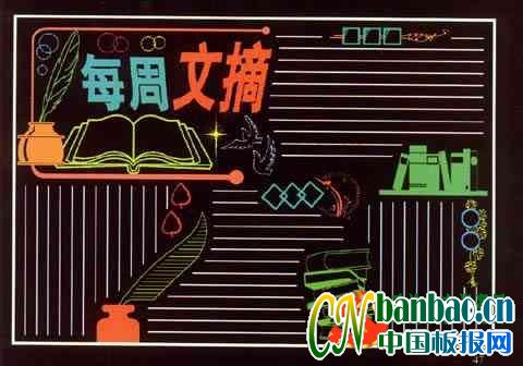 ڰCͰʽOӋÿժ