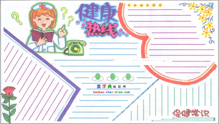 ۇlֳ