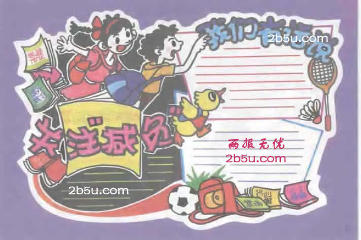 PעWpֳؓOӋ