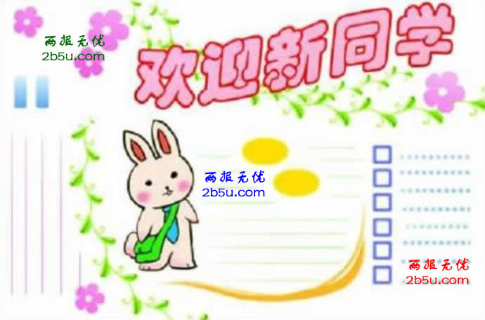 gӭͬWֳ