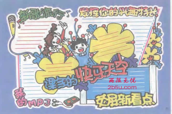 옷ֳOӋD