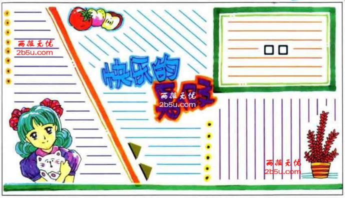 옷ֳOӋ