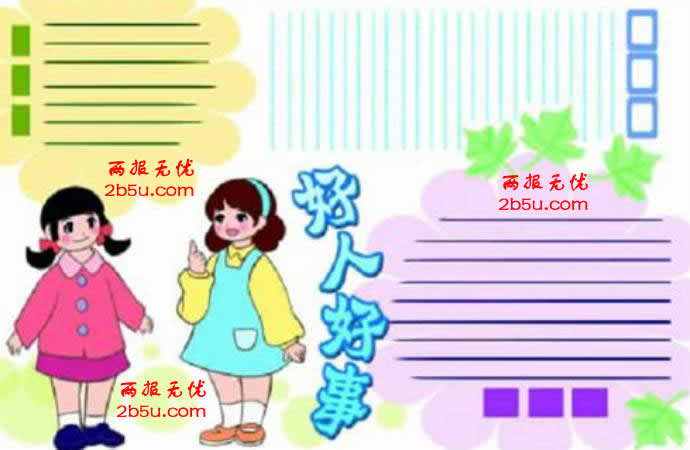 ˺ֳ