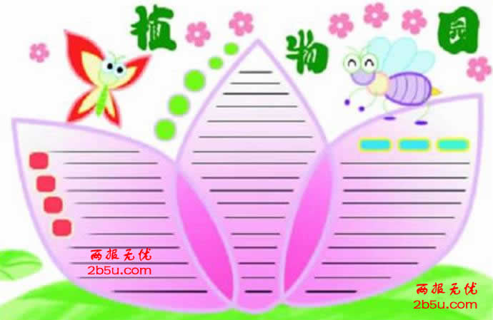 ֲ@ֳ