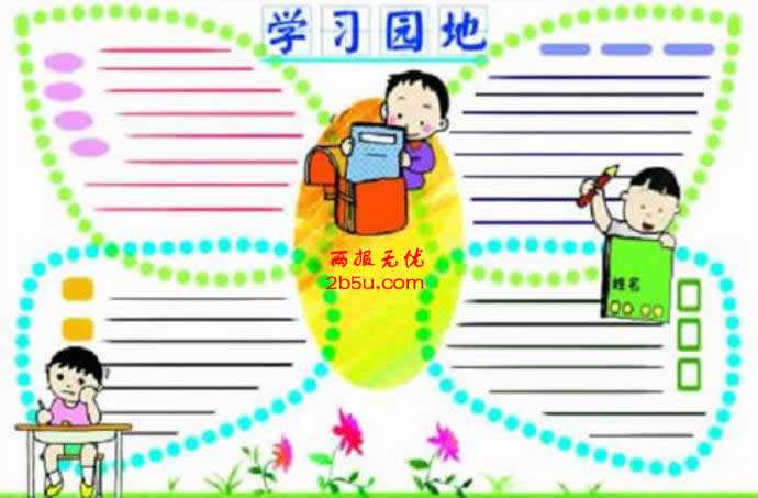 W@ֳ