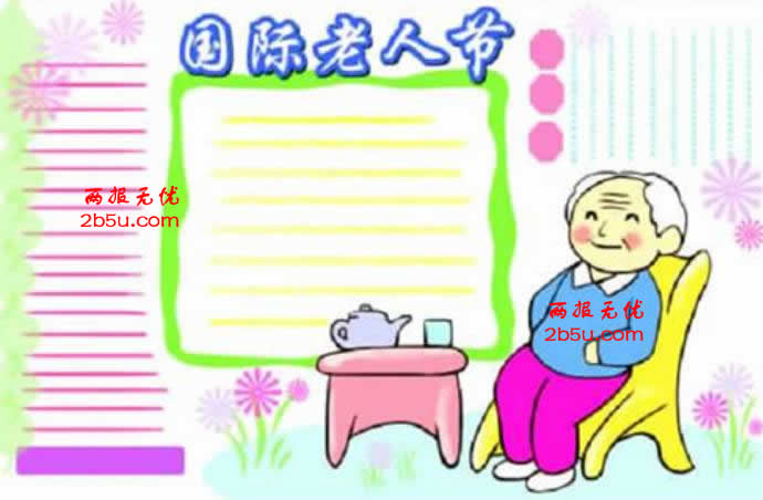 H˹ֳOӋD