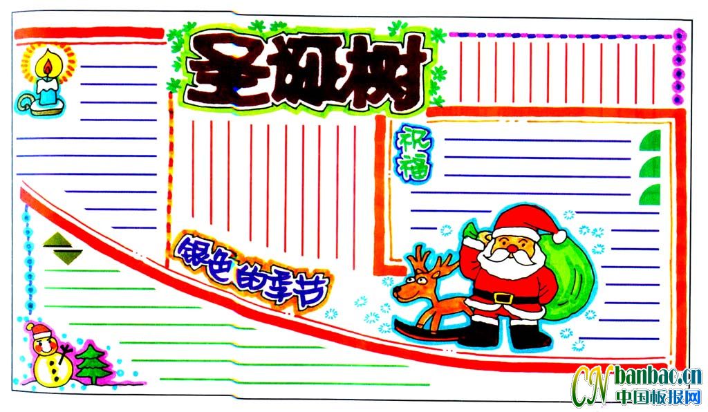 ʥQֳʽOӋp