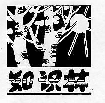 ֪Rֈ^OӋ