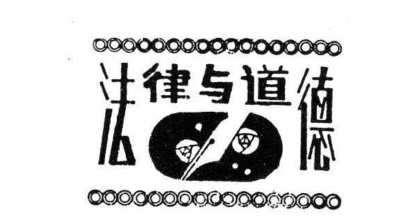 c^OӋ