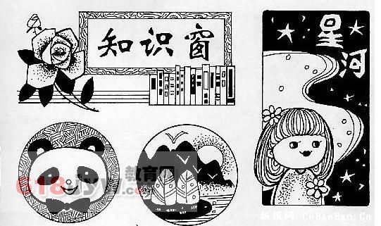 ֪Rֺڰ^OӋ֪R