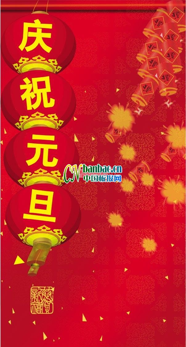 cף2010Ԫڰ^