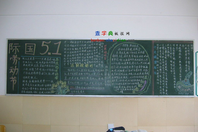 51ڄӹڰ