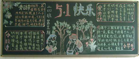 5.1옷ڰ