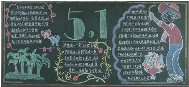 5.1ڄӹڰ