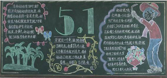51ڰ