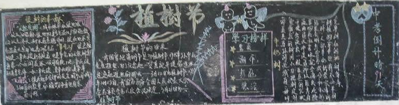 ֲ九ĺڰ