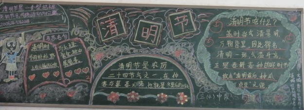 Wĺڰ
