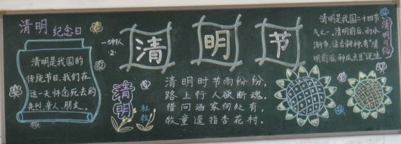2013ĺڰ