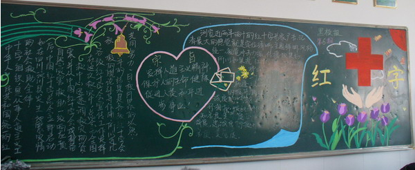 Pڼtʮֵĺڰ