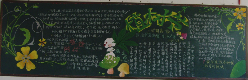 Wֲ九ڰ