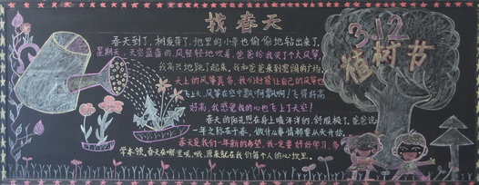 P3.12ֲ九ĺڰ