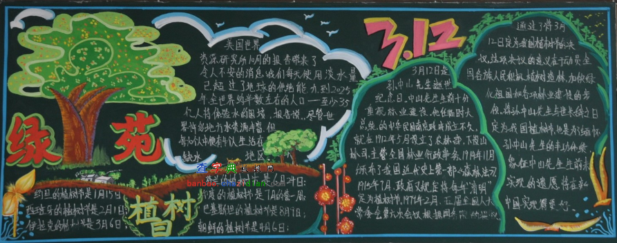 312ֲ九ڰ