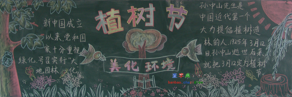 2013ֲ九ڰ