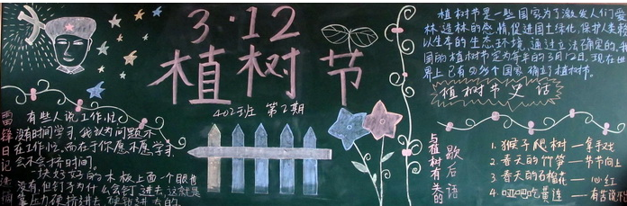 P3.12ֲ九ڰ
