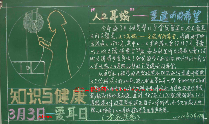 ۶պڰ