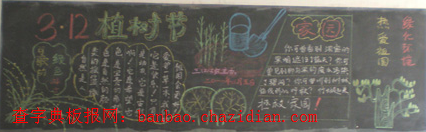 P3.12ֲ九ڰ