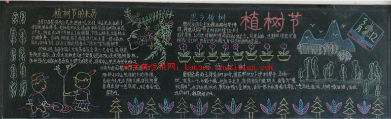 P2013ֲ九ڰ